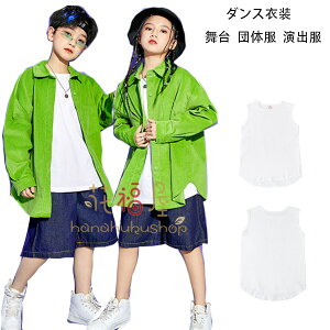 �_���X�x�X�g ���j�Z�b�N�X ���x�X�g �^���� �W���j�A�� HIPHOP �X�e�[�W�ߑ� �j�̎q ���̎q ���� �c�̕� �����c ������ �q���� �� ���� �V���c �O���[�� �j�����p �h�� ���K�� ���i�����y���� 