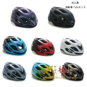 y10%OFFN[|z ] wbg lp S8F ]ԗpwbg fB[X Y  ]ԗpwbg TCY52`62cm TCNwbg wbg TCY