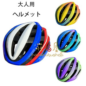  ] wbg lp S4F ]ԗpwbg fB[X Y  ]ԗpwbg TCY58`61cm TCNwbg wbg TCY\ y ʊw 