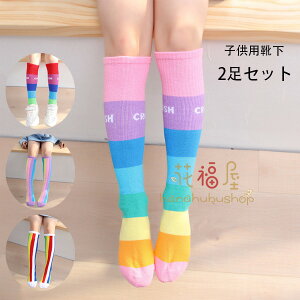 y10%OFFN[|z_X C \bNX 2Zbg F nC\bNX t  H LbY ̎q j̎q  qC O {[_[\bNX qǂ xr[ WjA qp Lk 