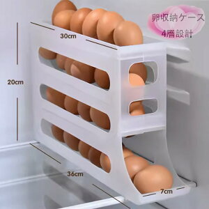 F [P[X 4w݌v 24 P[X  ①Ɏ[ ܂P[X [OGbORei ܂[ ۑe p ̗e fBXyT[ یP[X 