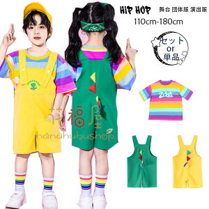 _Xߑ ZbgAbv jZbNX XgCv TVc Y{  Tybgpc ̎q j̎q _XEFA wZ ct NX ؍q ho ̈ 