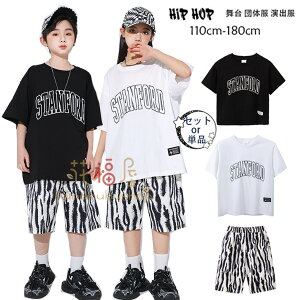 _X Vi Ē ZbgAbv LbY_X hiphop K-pop  c̕ o q_X TVc TVc [u V[c i _X j̎q ̎q _XEFA Xe[Wߑ pt