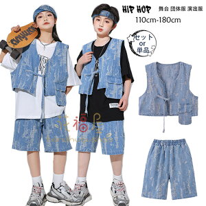 _X Vi fjZbgAbv xXg V[gpc LbY_X j̎q ̎q hiphop  c̕ o q _XEFA ptH[}X^Chߑ K-POP ؍ Xe[Wߑ 