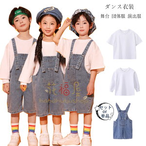 _Xߑ LbY w o  c̕ jp ZbgAbv LbY _XEFA   TVc Tybg fj I[o[I[ j̎q ̎q Xe[Wߑ jazz hn ̈