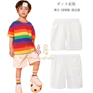 _Xpc pc V[gpc jp _Xpc zCg V[c n Y{ LbY _XEFA ̎q j̎q pc Xe[Wߑ jazz hn ̈ wZ ct 