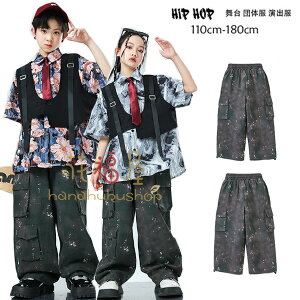 LbY_Xpc Chpc jp JWApc hiphop K-pop  c̕ o ̎q j̎q _XEFA  Vc nVc ԕVc hV[  ؍ q