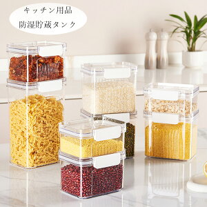 Lb`pi ^N Hi^N F (1) (2) H̎Ch~ V[{bNX ܍G ^bsO{bNX XibNhCt[c 傼^N ^N 