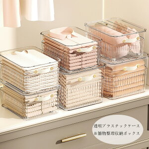 [{bNX bNX yґ vX`bN G[{bNX vX`bNP[X AAAݕA{AϕiA [{bNX  ֗ [{