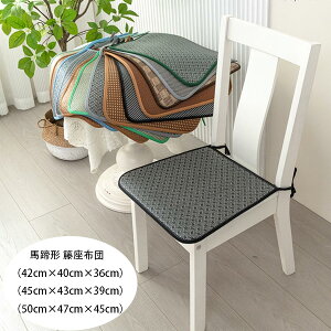 n` ٍzc `FApbh ĕ NbV }bg 3ނ̃TCYI ĕ NbV }bg ֎q ԃV[g ItBX`FA NbV  }bg ʋC 12FIׂ |i 