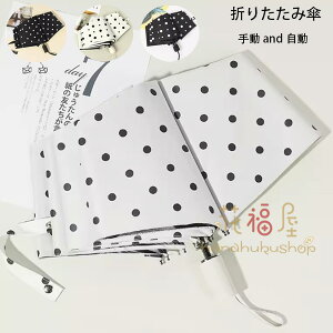 �������� ���P �܂肽���݃h�b�g�� �蓮and���� ���J���p �P uv�J�b�g ���O���΍� ���Ă��΍� ������ �ϕ� �P �u���b�N ���J �s���N �O���[�� �����Y ���f�B�[�X ���肽���ݎP �A�E�g�h�A �蓮