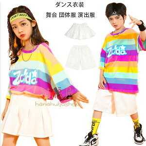 LbY _XXJ[g ̎q XJ[g c hiphop K-pop  c̕ o j̎q _Xpc pc V[gpc NX wZ hV[  q zCg {g