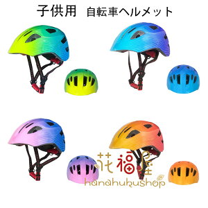  ] wbg qp wbg TCY46cm`53cm WjA]ԗpwbg w 2΂8 qp]ԃwbg [[XP[g XP[g{[h ̎q j̎q j