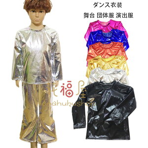  _Xߑ XpR[ gbvX  q l  TVc S6F ̎q j̎q fB[X Y  c̕ o ҂҂ gbvX  TVc c Ќ_X