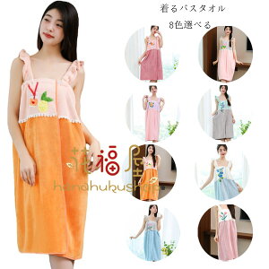  oX^I S8F  ԕhJ oX[u oX^I ^I lp fB[X 唻 z  qă}} ̓ L~\[s[X z^I C [