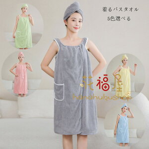 y10%OFFN[|z oX^I O[ O[ sN CG[ u[  oX[u oX^I ^I lp fB[X 唻 qă}} ̓ oX^I V