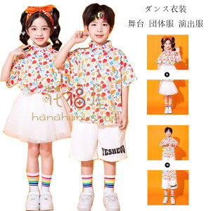 _Xߑ \ c `AK[ ZbgAbv ̎q(Vc+XJ[g) j̎q(Vc+V[c) LbY_X ct wZ  c̕ o 킢 ԕ  Vc ㉺Zb