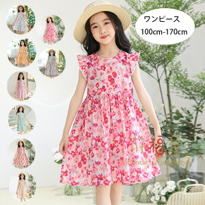 �������� ���̎q �ĕ� �����s�[�X �L�b�Y �ԕ� �����s�[�X �� ������� �X�E�B�[�g �����s�[�X ���̎q ���s ���]�[�g �B�e�ʐ^ �p�[�e�B�[ �C�x���g �a���� �����s�[�X �o�� �o�q �v���[��