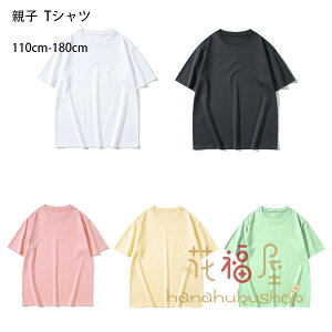  eqTVc N[n TVc 100% TVc zCg ubN sN CG[ O[  TVc LbY Rbg q l tVc j̎q ̎q fB[X Y T