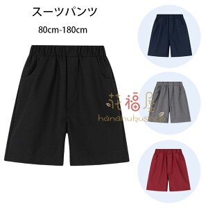  X[cpc LbY tH[}pc V[gpc V[c ubN lCr[ O[ bh j̎q X[cpc   w Ǝ 󌱗p \ ܎O pc