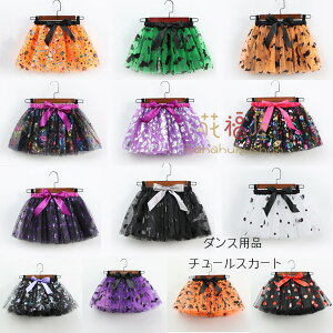  `[XJ[g S13F LbY  ``pjGXJ[g RXv nEB RX`[ 킢 J{`AREAn[gAhbg _Xߑ j v[g 