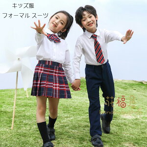 LbY X[c ̎q XJ[gZbg j̎q pcZbg   w qX[c Ǝ X[c 3_Zbg WjAX[c tH[}X[c  \ o wZ 