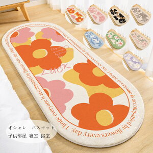 y6%OFFN[|z փ}bg }bg ӂӂ 􂦂 z k ȉ~` }bg oX}bg oX[}bg q Q   xbh[ rO @\ C}