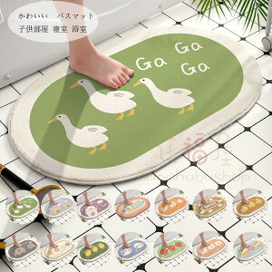  փ}bg ȉ~` }bg Vzj 蕨 q Q oX}bg oX[}bg ӂ}bg ` _炩 ӂӂ 􂦂 z }bg @\ C}bg 