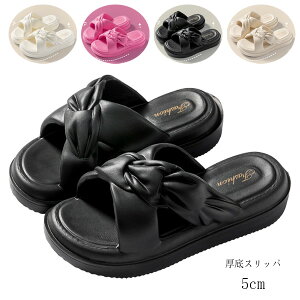 Xbp fB[X T_  Vi Xbp q[̌5cm  l Xbp zCg o ubN y[W [V[Y s o T_ y \tg É 