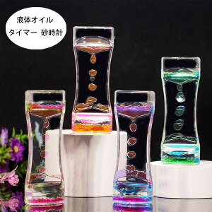 IC^C}[ v t̃IC ICv 1_/2_/4_Zbg 킢 ICv ̊ i 㑕  ^C}[ v u i  l q  t̃IC