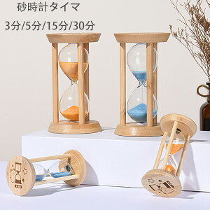 v^C}[ ^C}[v 3/5/15/30 㑕 i  ^C}[ v u i  ԊǗ ObY v^C}[ 1 2 l q w  v[