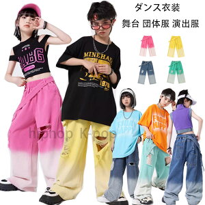 _Xpc fjpc LbY fj Chpc sN CG[ u[ O[ _Xpc ̎q j̎q  c̕ o Chpc W[Y WY_X ^A