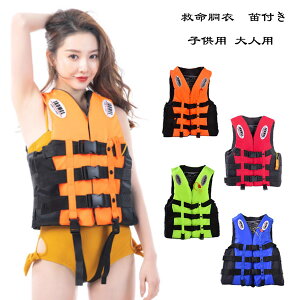 CtWPbg ~ Jt qp lp LbY }X|[c }W[ Vm[P  ː fB[ XCtWPbg YCtWPbg LbYCtW