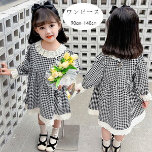 q ̎q s[X LbY `FbN s[X   s[ s q ̎q H s[X  s[X ʉ ʊw t H s[X Cxg a 