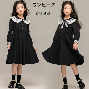 q ̎q s[X tH[}  p[eB[ s[X LbY  s[X ubN s[X { w Ǝ 󌱗p \ ܎O K[Y  s[X ʊw