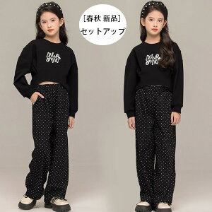 q ̎q ZbgAbv LbY tH Vi  ㉺Zbg w W[ pcZbg ubN ʊw t H ^ WjA K[Y  XEFbg g[i[ hbg