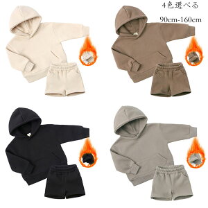 q ~ ZbgAbv jp hQ Nюdl W[W ㉺Zbg LbY p[J[+V[gpc 2_Zbg ̎q j̎q ʉ ʊw ^ ~ qp X|[cEFA o