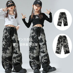 _Xߑ ̎q    ւo TVc LbY_X K[Y t@bV c̕ o ւo gbvX V[gTVc ubN zCg ̈  w  