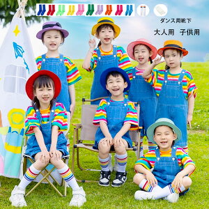 _Xpi C (2Zbg) C F zCg bh CG[ [  Tt@CA u[ p[v IW o sN _Xpi qp lp C  ̎q j̎q C 