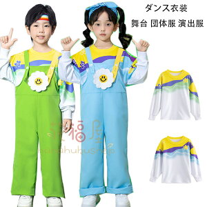 o c̕ _Xߑ LbY XEFbg  q _X ̎q j̎q XEFbg  w  cANX ct wZ 킢 ԕ XEFbg Lb