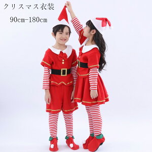 T^RXNX}Xߑ j̎qiXq{㒅{Y{{xg{CJo[j̎qiXq{㒅{XJ[g{xg{CJo[j 킢  c̕ o NX}X p[eB[ 