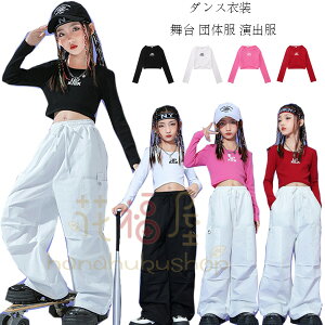 �_���X�ߑ� �L�b�Y �ւ��o�� �g�b�v�X �� �� �� �� ���� T�V���c ���̎q ���� �c�̕� ���o�� �q���� �ւ��o�� T�V���c �L�b�Y�_���X hiphop K-pop ���K�� �����c ������� �_���X�E�F�A �q�b�v�z�b