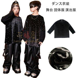 �_���X�ߑ� �u���b�N �g�b�v�X ���̎q �j�̎q ���� �c�̕� ���o�� �L�b�Y�_���X �q���_���X ���� �L���L�� T�V���c �L�b�Y�� �q���� ��T�V���c �h�����V���[ ������ �^����A�����c�A���K�� 