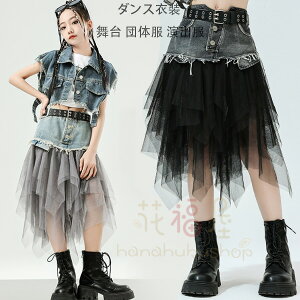 �_���X�X�J�[�g ���̎q �`���[���X�J�[�g �u���b�N ���C�g�u���[ �W���Y�ߑ� �L�b�Y�_���X �`���[���X�J�[�g �L�b�Y�� �q���� �_���X�� hiphop K-pop ���� �c�̕� ���o�� ������� �X�J�[�g �h