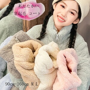 q RR AE^[ h N ~ AE^[ ̎q j̎q  J[fBK AYzCg O[ y[W O[ sN u[ s o ʉ ʊw LbY g