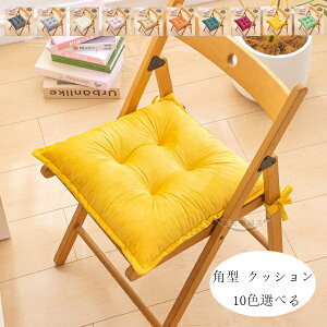 `FA}bg zc ` NbV 38cm×38cm 43cm×43cm 48cm×48cm p zc c k 炩AKŁAɗD  NbV 10FIׂ zc c  a Q rO[