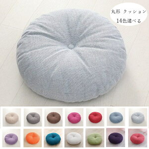 y10%OFFN[|z14FIׂ  ~ zc ی` NbVa37cm a42cm a47cm k c zc ی` n NbV  a Q rO[ ֎qzc _CjO`FA ~