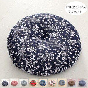 ی` NbV gAkAXgCvAt[AWIg  ~ zc a37cm a42cm a47cm k c zc ی` n NbV  a Q rO[ ֎qz