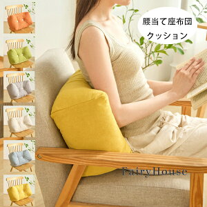  čzc ăNbV 6FIׂ Vzj 蕨 zj j Ε   NbV ItBX`FANbV Ԃ̃NbV  炩