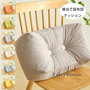  čzc ăNbV 6FIׂ Vzj 蕨 zj j Ε   NbV ItBX`FANbV Ԃ̃NbV  炩